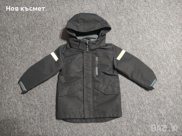 Нови детски дрехи, размер 92 и 98, снимка 15 - Други - 53263009