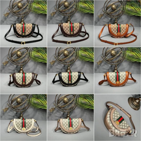 чанти GUCCİ OPHIDIA GG SHOULDER BAG
, снимка 8 - Чанти - 50672999