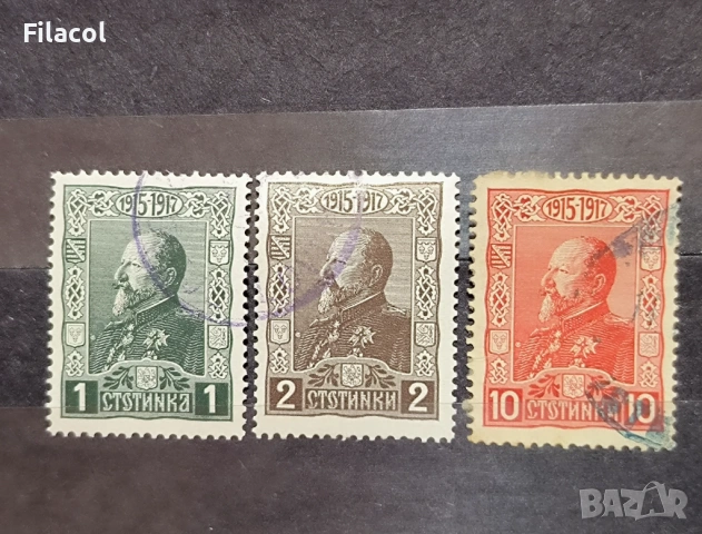 България 1918 цар Фердинанд 1