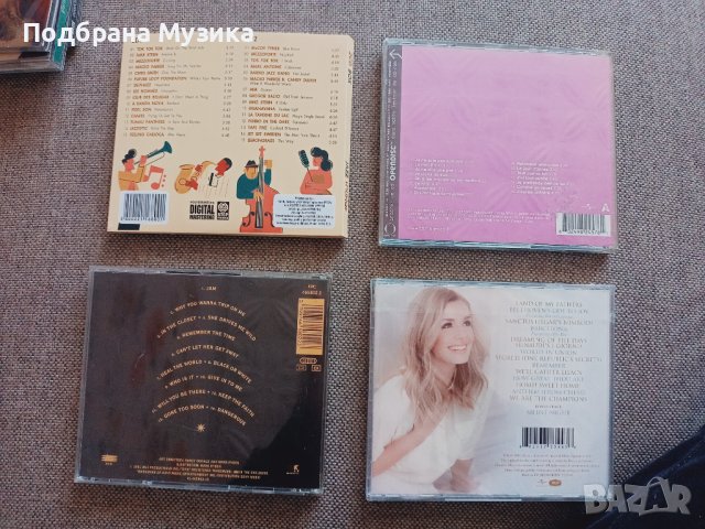 Още Четири диска приятни, снимка 2 - CD дискове - 40819917
