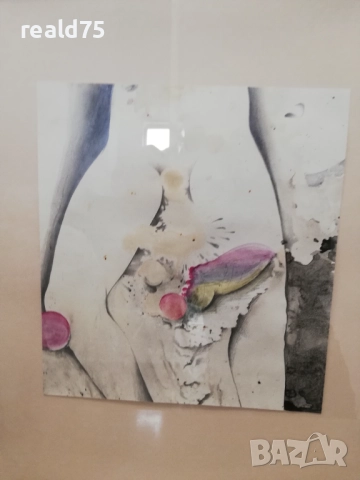 За МОЯ СМЕТКА!АБСТРАКЦИЯ-БГ автор, снимка 2 - Картини - 52448050