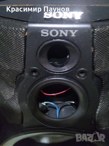 Кутии от тонколони ,,SONY ,, , снимка 9 - Тонколони - 52698358