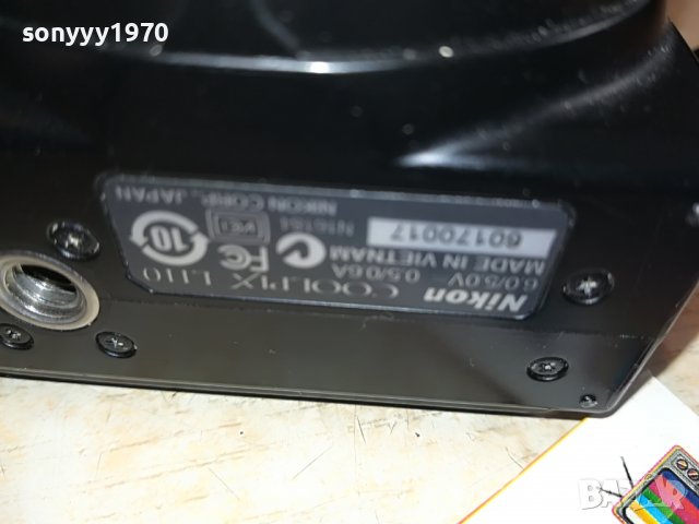 ★ █▬█ 🛑 ▀█▀ ★NIKON-ВНОС FRANCE 1311221540, снимка 17 - Фотоапарати - 38657339