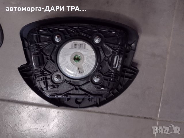 Айр бег на волана за Рено Туйго 2006-2011г, снимка 2 - Части - 39943687