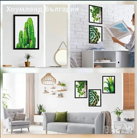 МАгнитни рамки за снимки, картини и постери ФОРМАТ А3, снимка 2 - Картини - 54353861