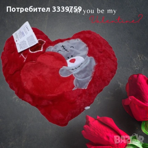 Пакет "Емоция и Стил", снимка 2 - Подаръци за жени - 53315112