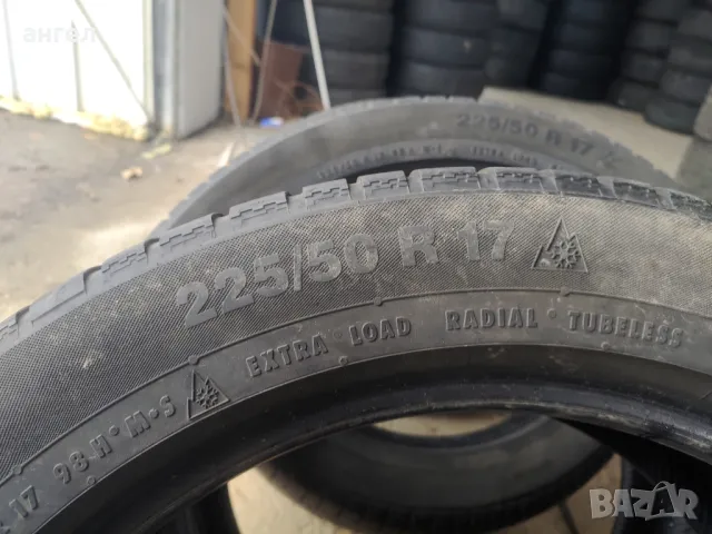 225.50.17 continental , снимка 4 - Гуми и джанти - 48205481