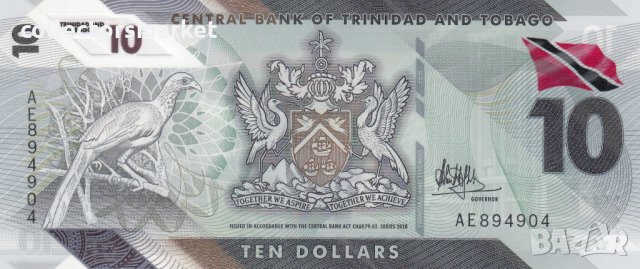 10 долара 2020, Тринидад и Тобаго, снимка 1 - Нумизматика и бонистика - 35338452