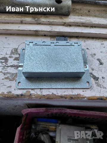GPS Модул Навигация BMW E46 E39 E38 X5 / Philips 65908385141 Приемник, снимка 3 - Части - 55728084