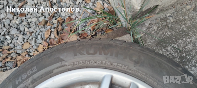 Джанти с гуми 15, снимка 9 - Гуми и джанти - 52544709
