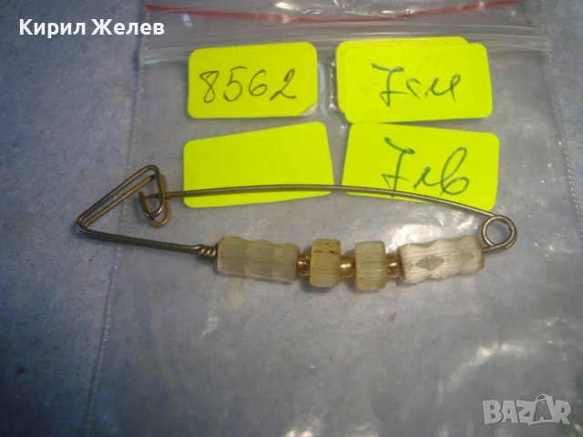 СТАРИННА АР НУВО СРЕБРИСТА ФИБУЛА ЯРТ ИГЛА с ОПУШЕН ПЛАНИНСКИ КРИСТАЛ и МЪНИСТА 8562, снимка 6 - Антикварни и старинни предмети - 37633813