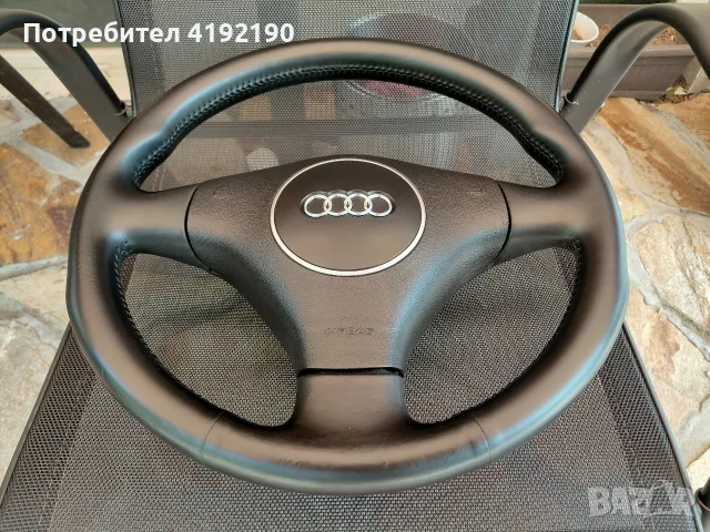 Продавам волан за Ауди., снимка 2 - Части - 55775532