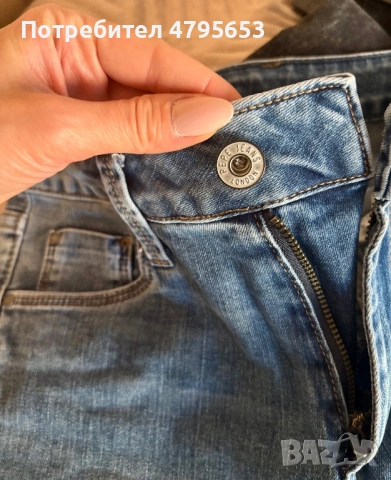 Дънки Pepe Jeans, XS, с висока талия, скъсявани, със запазен оригинален ръб, снимка 2 - Дънки - 54236145