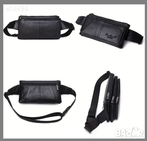 Чанта за През рамо или Кръста от Истинска Кожа НОВО., снимка 10 - Чанти - 51785416