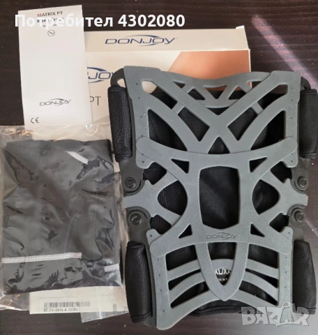 Продават се два броя нови немски ортопедични професионални наколенки XL- XXL с подложка !, снимка 3 - Спортна екипировка - 51074742