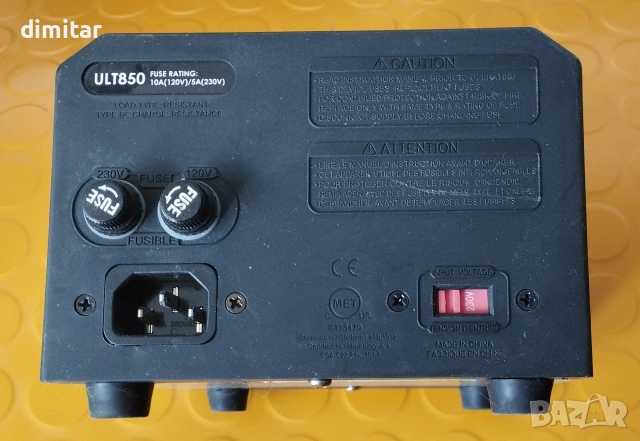 Трансформатор 220/110 V, 300(500)W, снимка 6 - Други - 45255685