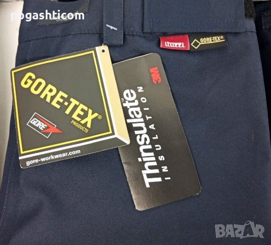 Водоустойчив защитен панталон Iturri & gore-tex, снимка 4 - Панталони - 37376513