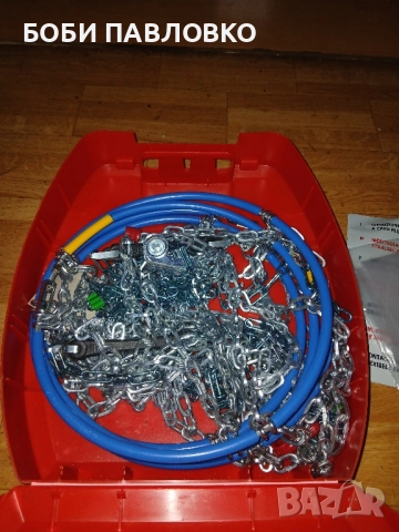 Италиански вериги за сняг 12мм нови, снимка 8 - Аксесоари и консумативи - 51994136