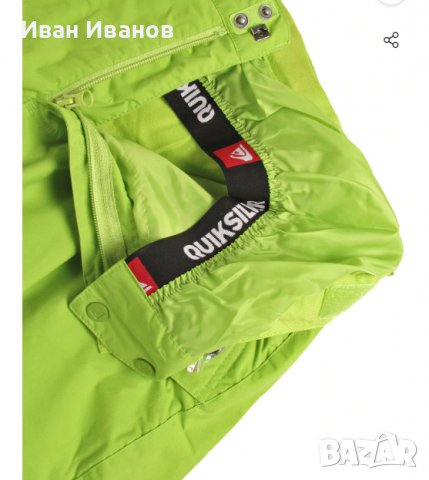Quiksilver KKMSP044 водоустойчив 10к , сноуборд панталон размер Хл, снимка 3 - Зимни спортове - 38750464