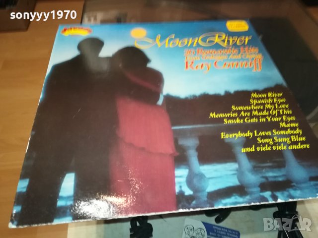 заявена-RAY CONNIFF MOON RIVER-ПЛОЧА 2709231048, снимка 5 - Грамофонни плочи - 42336612