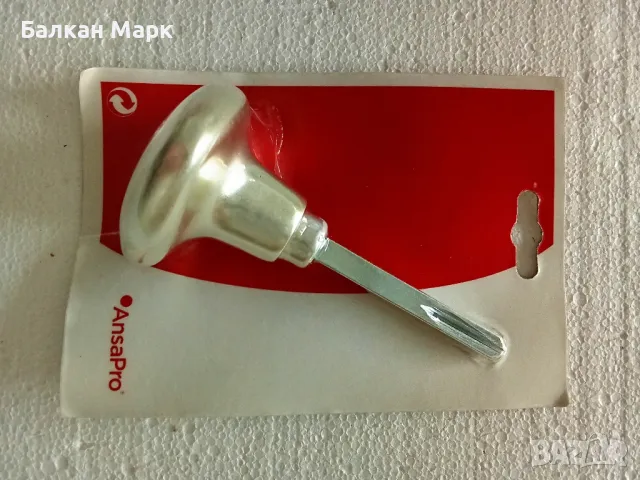 Алуминиева масивна дръжка,дръжки-Ansa Pro – за врата,врати 