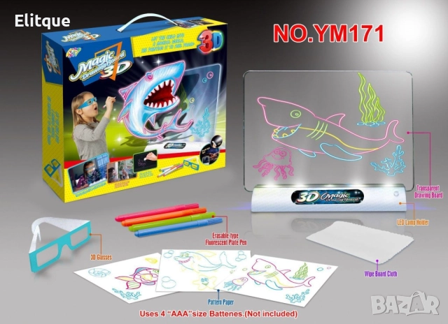 Магическа, светеща 3D дъска за рисуване с цветни маркери, снимка 13 - Други - 52895031