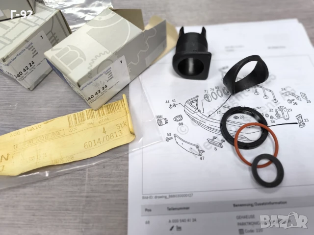 A0005404224**Оригинален**MERCEDES-BENZ**W140**Държач за броня на Parktronic System**, снимка 4 - Части - 51032266