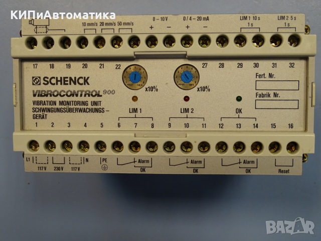 блок реле SCHENCK VIBROCONTROL 900, снимка 2 - Резервни части за машини - 36530538