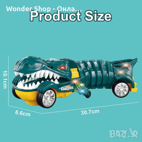 🐊 Интерактивна играчка крокодил със светлини, музика и спрей ефект – За незабравими игри и приключе, снимка 3 - Музикални играчки - 49310405