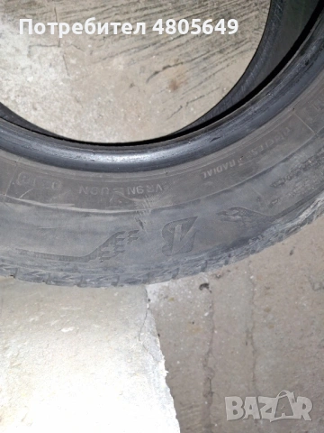 Продавам 4 бр. Bridgestone Turanza T005 - 195/65 R15 (DOT 2022) – Като нови!, снимка 3 - Гуми и джанти - 54288287