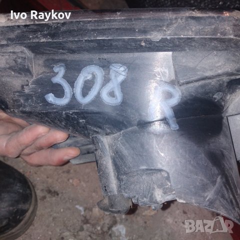 Ляв и десен халоген Peugeot 308 I, ОЕМ 9680498680 , 89205431, снимка 7 - Части - 44307586