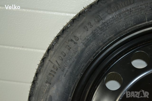 Патерица резервна гума за BMW 16 цола , снимка 2 - Части - 33771190