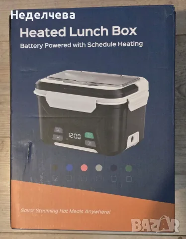 Кутията на East Oak Cordless Electric Lunch Box – преносима