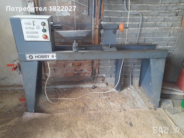  Банциг,струг за дърво, спарки, менгеме, снимка 7 - Сокоизстисквачки и цитрус преси - 33490254