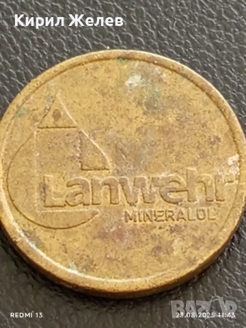 Два жетона токен LANWEHI редки за КОЛЕКЦИЯ ДЕКОРАЦИЯ 14994, снимка 3 - Колекции - 51462343