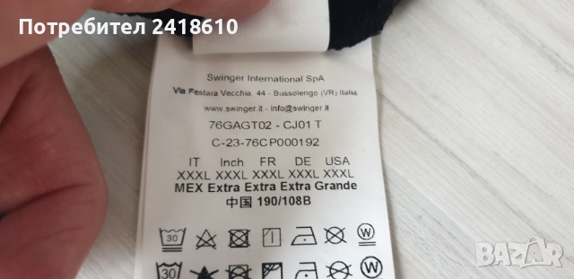 Versace Jeans Couture Cotton Slim Fit Mens Size 2XL - 3XL НОВО! ОРИГИНАЛ! Мъжка Тениска!, снимка 11 - Тениски - 51925178