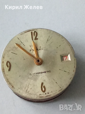 Механизъм с циферблат от стар ръчен часовник 52117