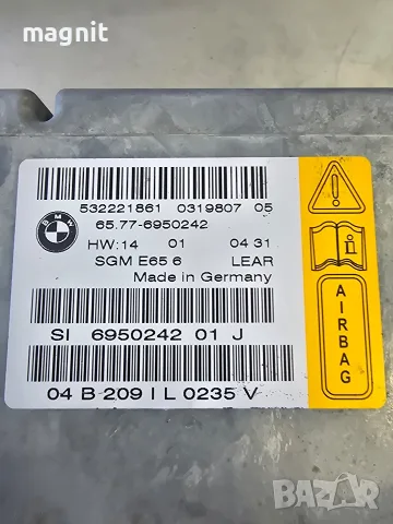 AIRBAG модул BMW E65 65.77-6950242 / 532221861, снимка 2 - Части - 55999984