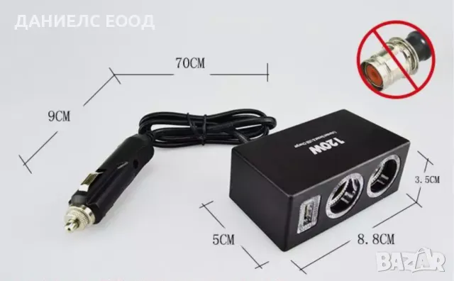 Двоен разклонител на запалката + 1 USB изход - 120W, 12V/24V., снимка 6 - Аксесоари и консумативи - 47395442