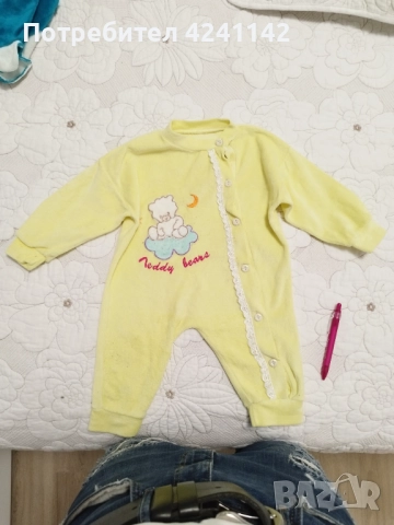 Бебешки дрешки /цял кашон/ (предимно дрехи за зимата и есента..), снимка 6 - Комплекти за бебе - 52585094