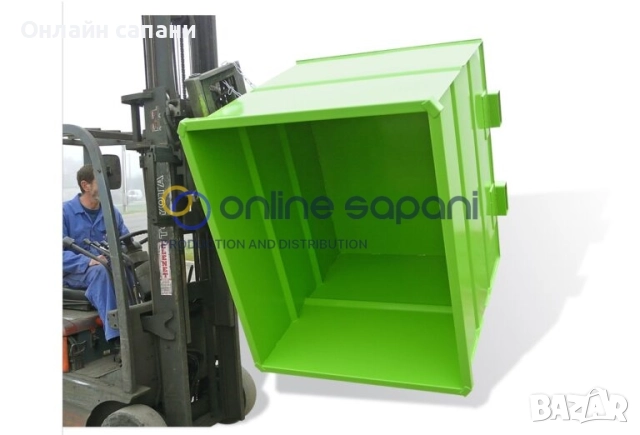 Кофи за мотокар и Контейнери за мотокар по поръчка, снимка 9 - Други машини и части - 26712192