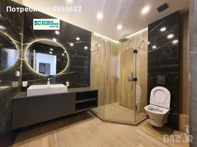 Продаваме Двустаен Апартамент В Люлин 10, снимка 6 - Апартаменти - 56108067
