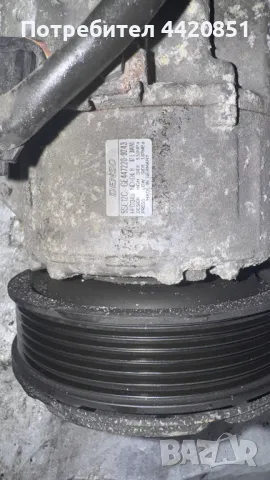 Компресор за Климатик за Toyota  Avensis - 5SE12C  / GE447220-9243, снимка 2 - Части - 49992365