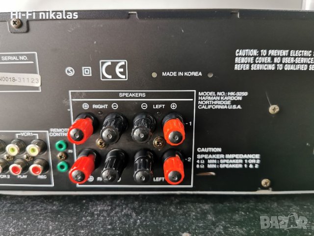 Стерео усилвател Ресийвър HARMAN KARDON HK 3250, снимка 7 - Ресийвъри, усилватели, смесителни пултове - 42097880