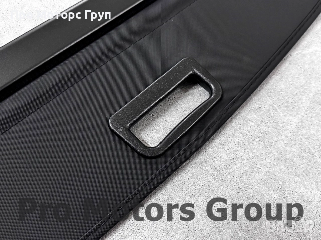 Щора за багажник Hyundai Tucson 2020-, снимка 2 - Части - 52162452