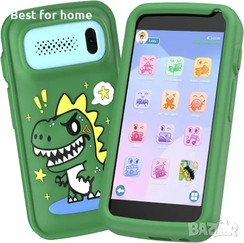 Детски играчка смартфон, телефон за игра за малки деца за момчета, фалшив телефон с динозавър 