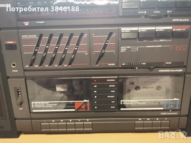 Philips F1652 32 Stereo Midi System, снимка 2 - Аудиосистеми - 42252179