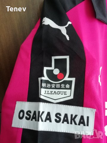 Cerezo Osaka Puma 2015/2016 оригинална тениска фланелка XL J.League японски отбор , снимка 6 - Тениски - 42917122