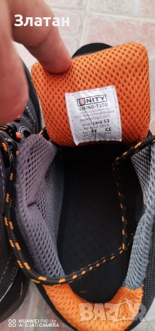 зимни боти , снимка 3 - Мъжки боти - 53257116