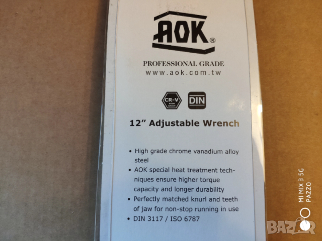 AOK КАЧЕСТВЕНИ 12бр 1/2 IMPERIAL 3/8-5/8-3/4-7-8-1/16 вложки комплект .AOK КАЧЕСТВЕН РАЗДВИЖЕН КЛЮЧ, снимка 8 - Други инструменти - 52927366